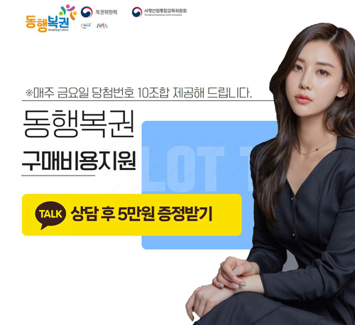 공지내용
